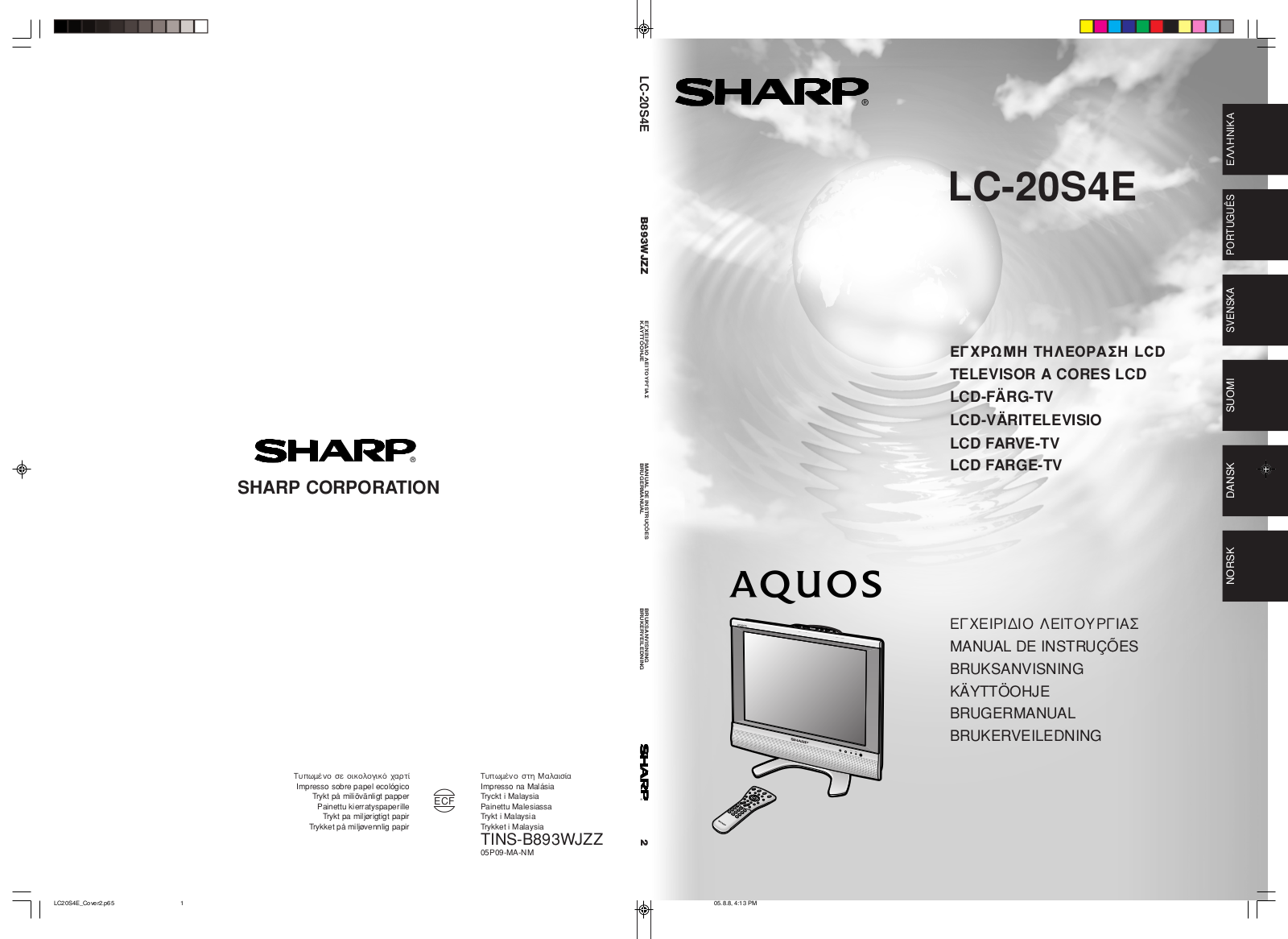 Sharp LC-20S4E User Manual