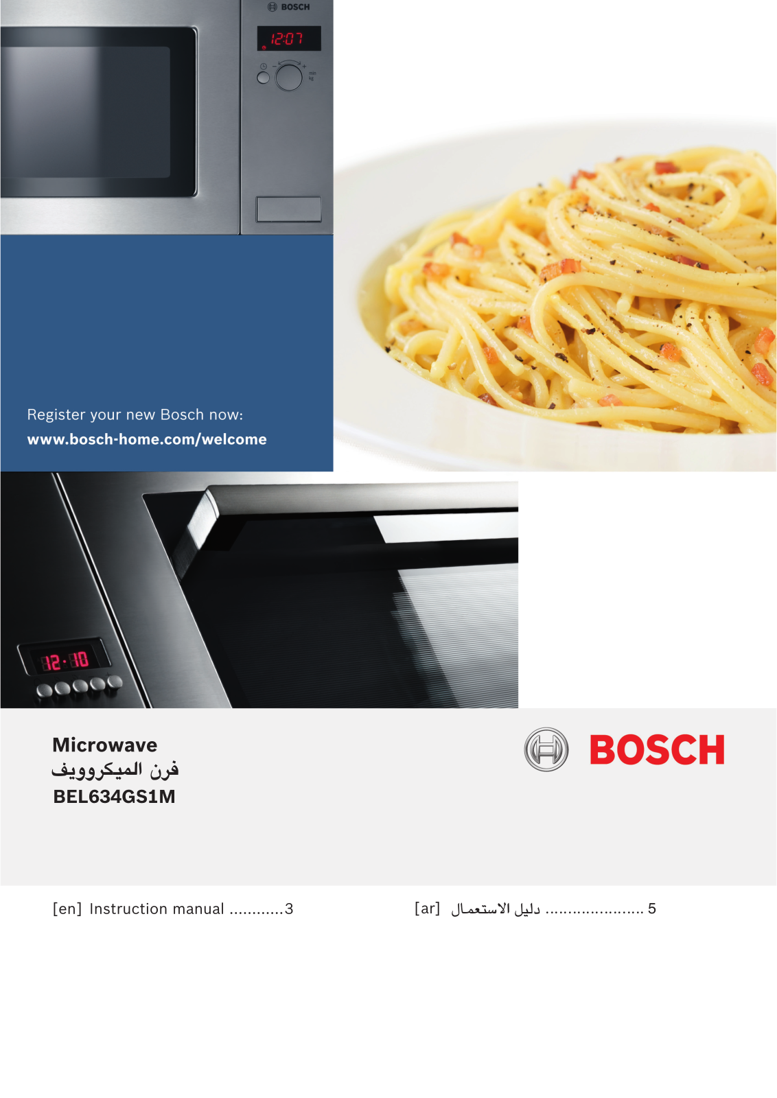 Bosch BEL634GS1M Instructions for Use
