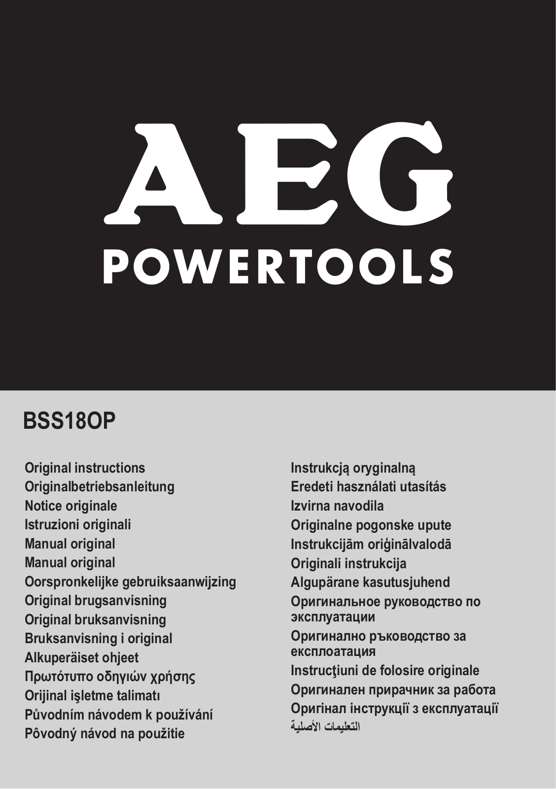 AEG BSS 18OP-0 User manual