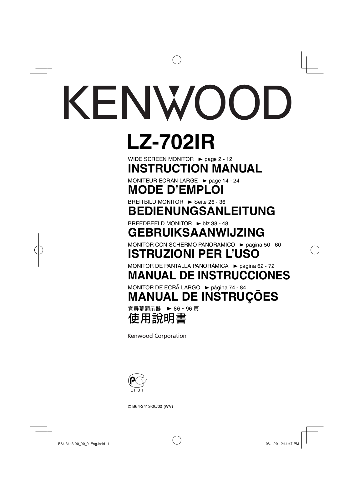 Kenwood LZ-702IR User Manual