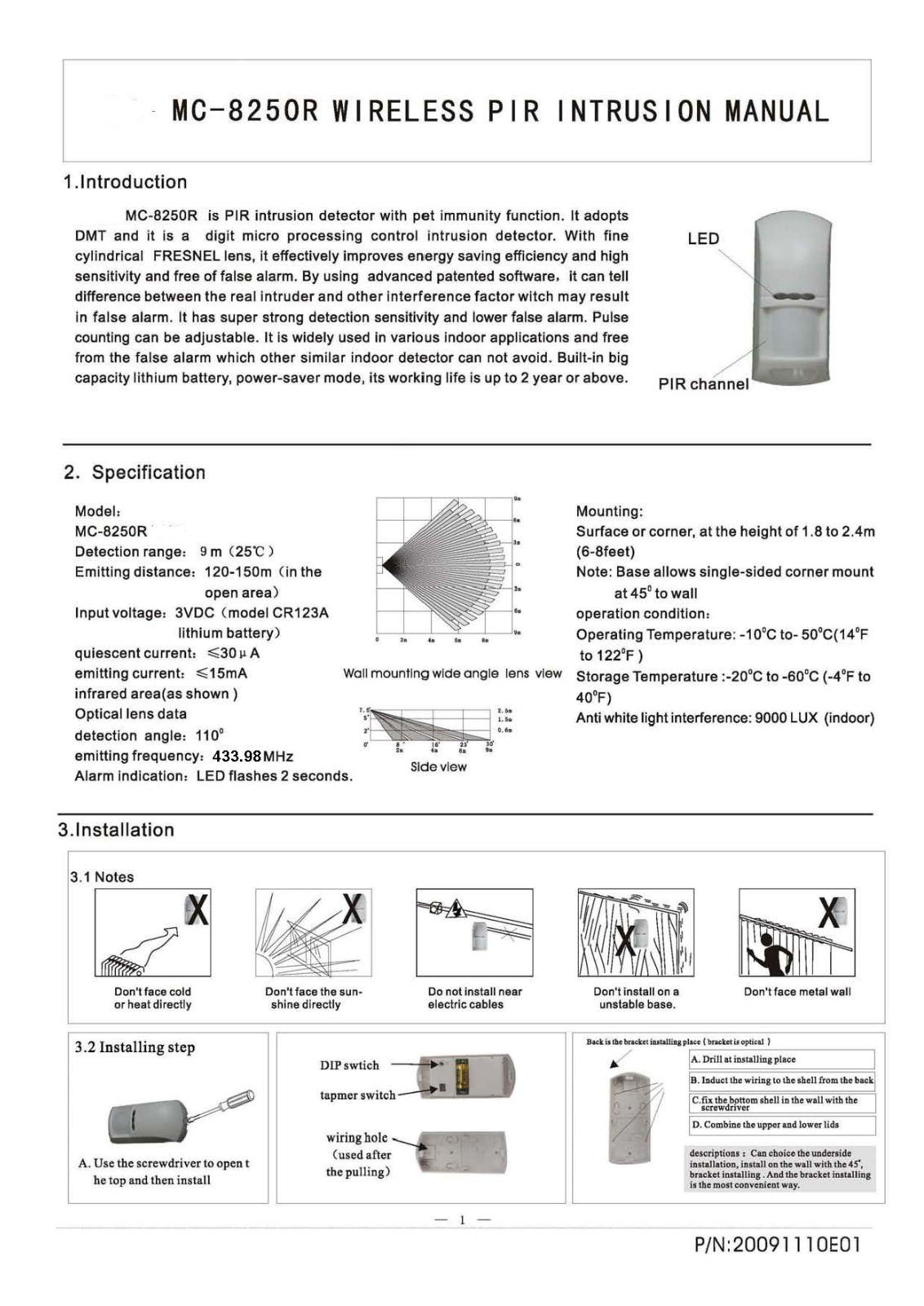 MEIAN Technology MC 8250R User Manual