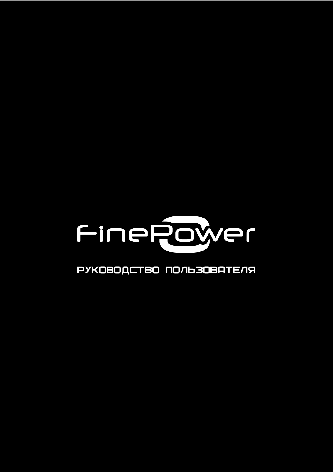 FinePower CS1800 User manual