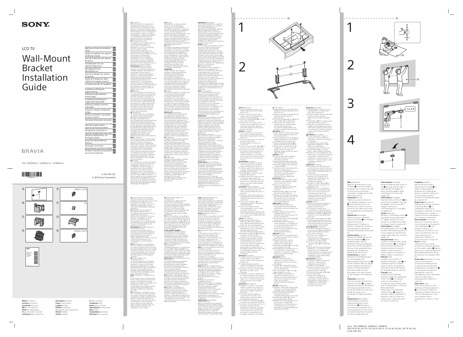 Sony Wall-Mount Bracket Installation Guide