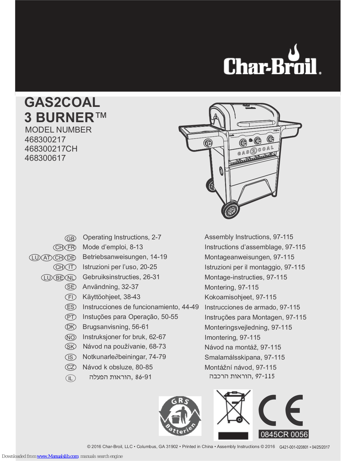 Char-Broil Gas2COAL, 468300217, 468300217CH, 468300617 Operating Instructions Manual