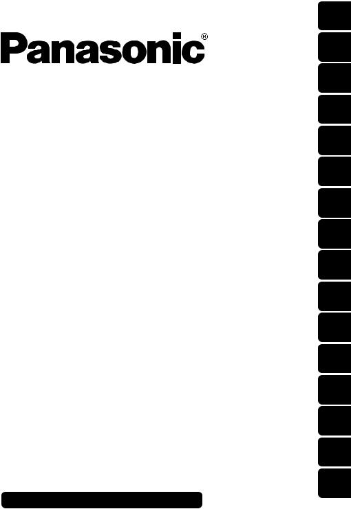 PANASONIC NN-K101WM, NN-K121MM User Manual