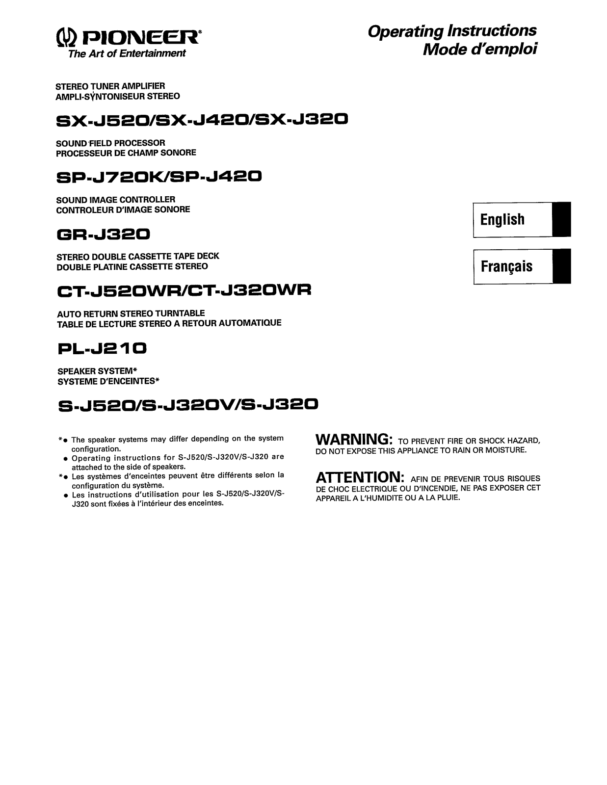 Pioneer S-J320V, PL-J210, CT-J320WR, S-J320, GR-J320 Manual