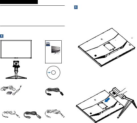 Philips 326M6VJRMB/00 User Manual