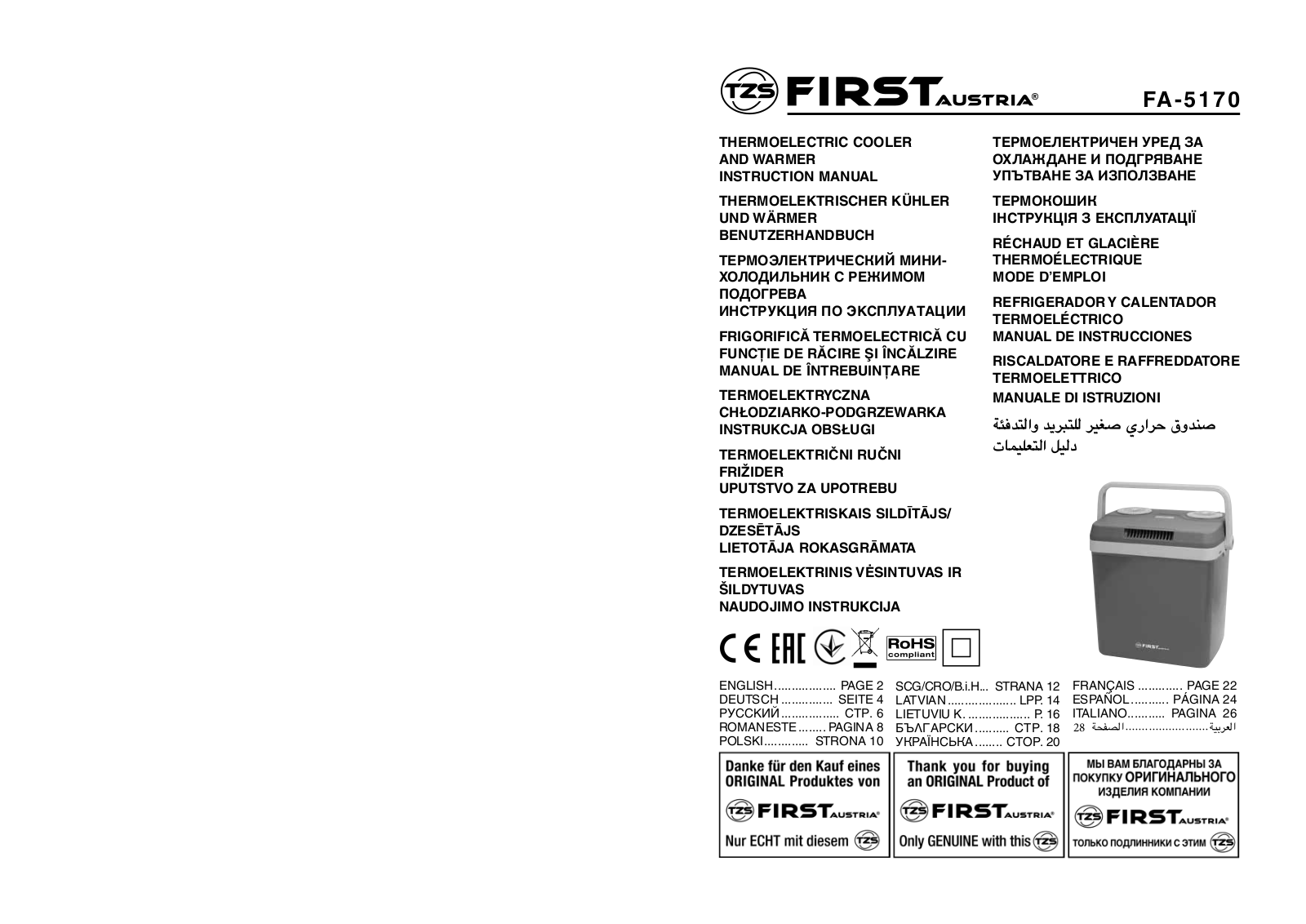 FIRST FA-5170 User Manual