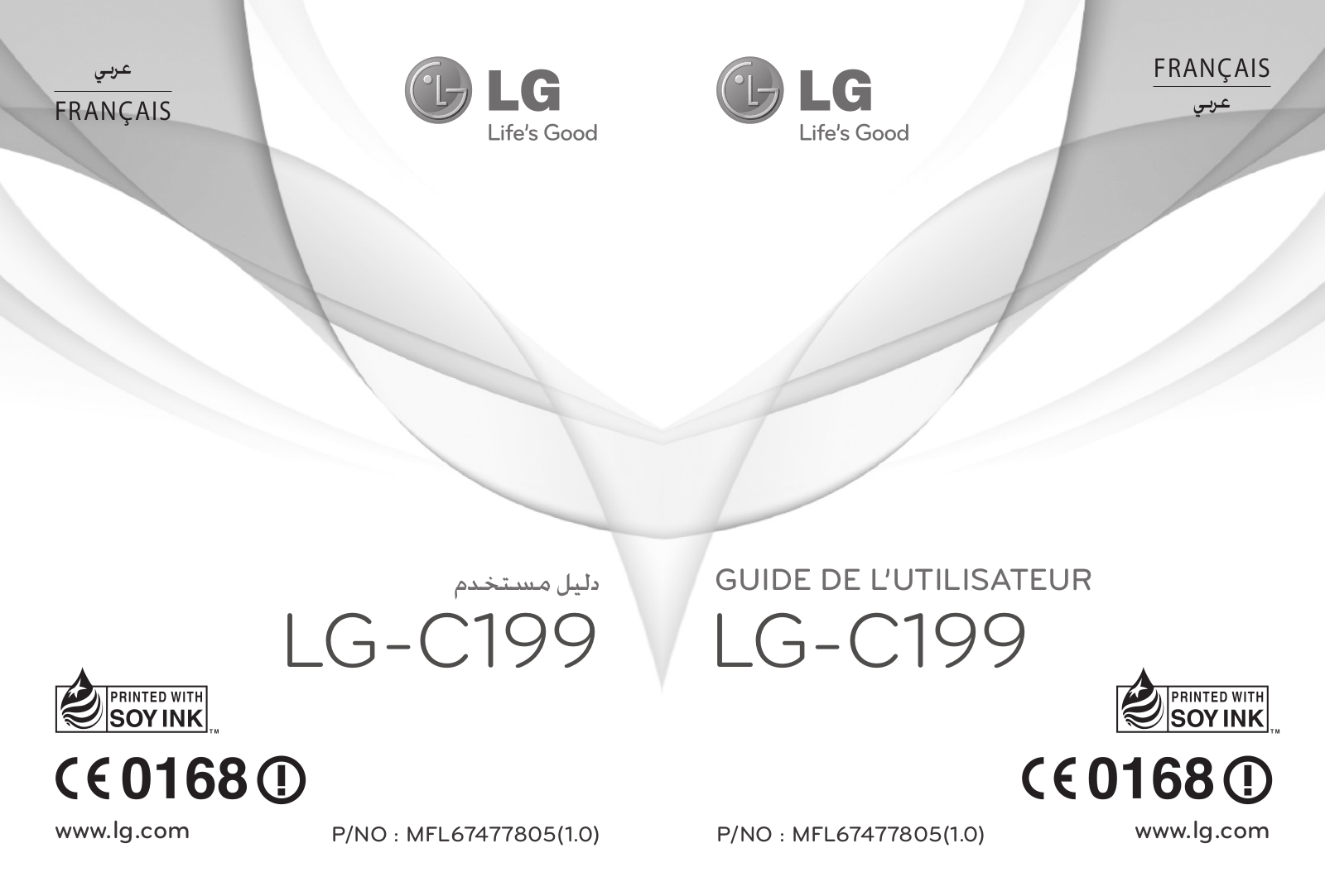 LG LGC199 Owner’s Manual