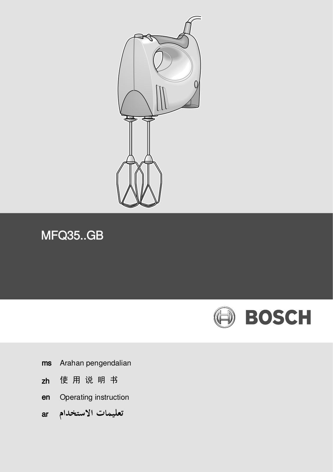 Bosch MFQ3555GB Instruction manual