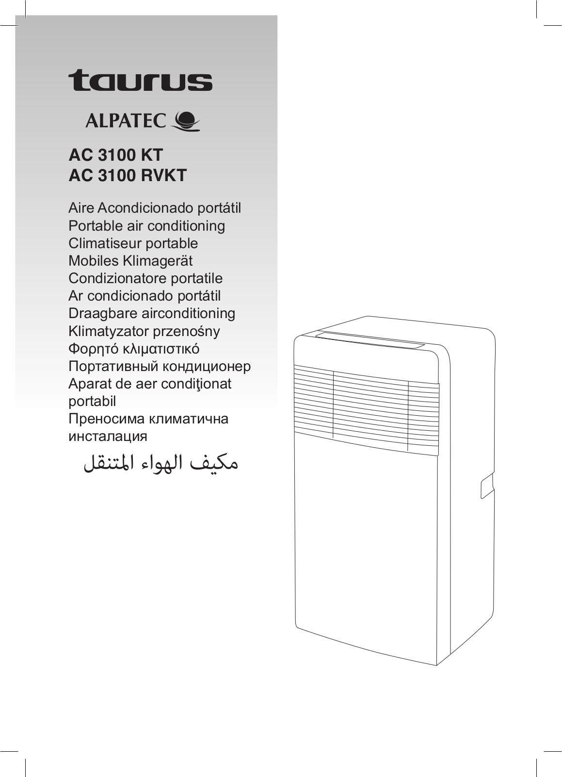 Taurus AC 3100 KT, AC 3100 RVKT User Manual