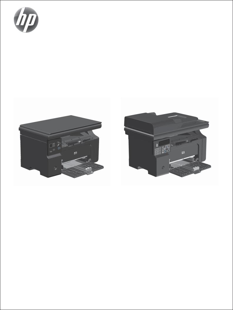 M104A Driver : 123 Hp Com Hp Laserjet Pro M104a Printer Sw ...
