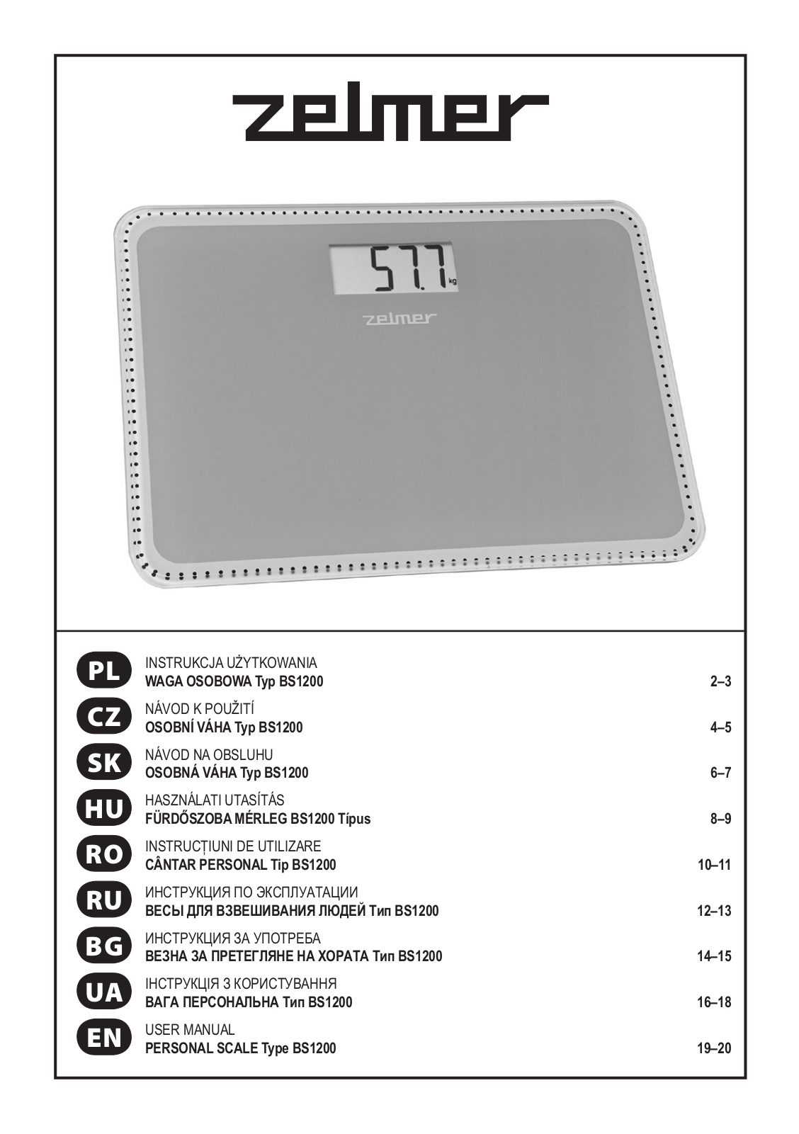 Zelmer BS1200 User Manual