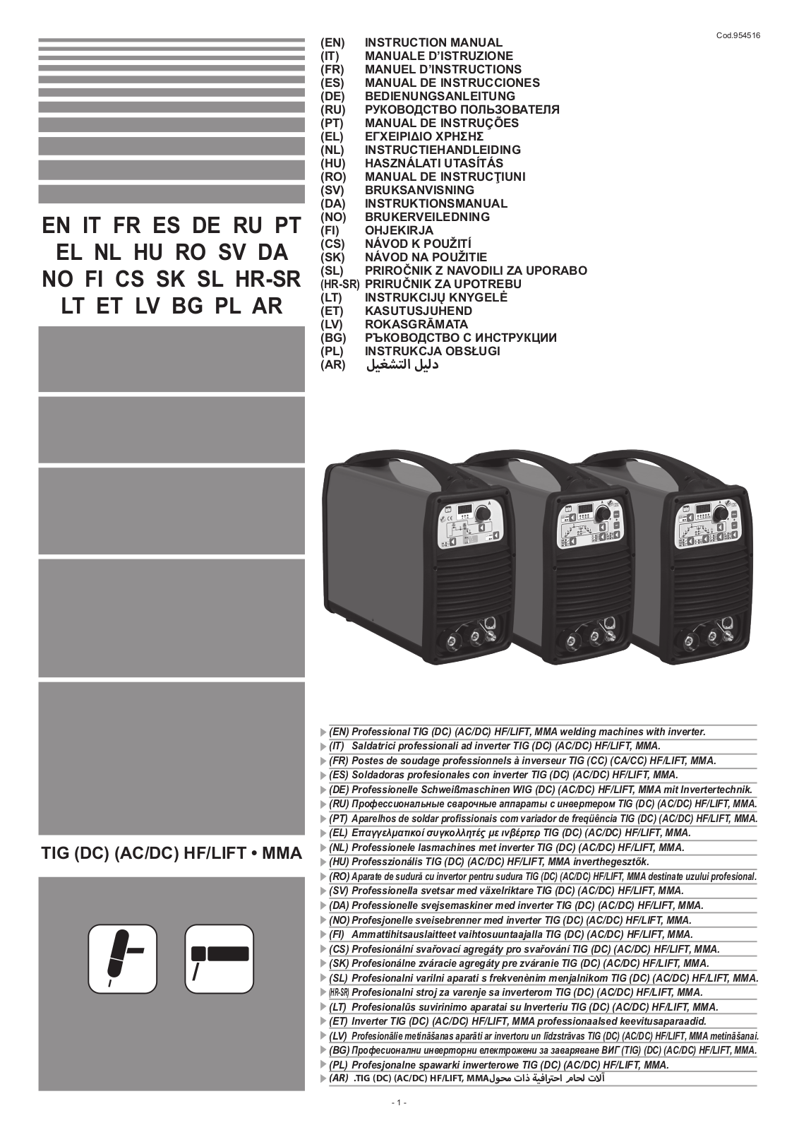 Telwin SUPERIOR TIG 422 AC-DC-HF-LIFT 400V AQUA operation manual