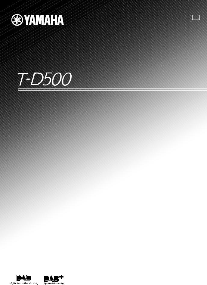 Yamaha T-D500 Owners Manual