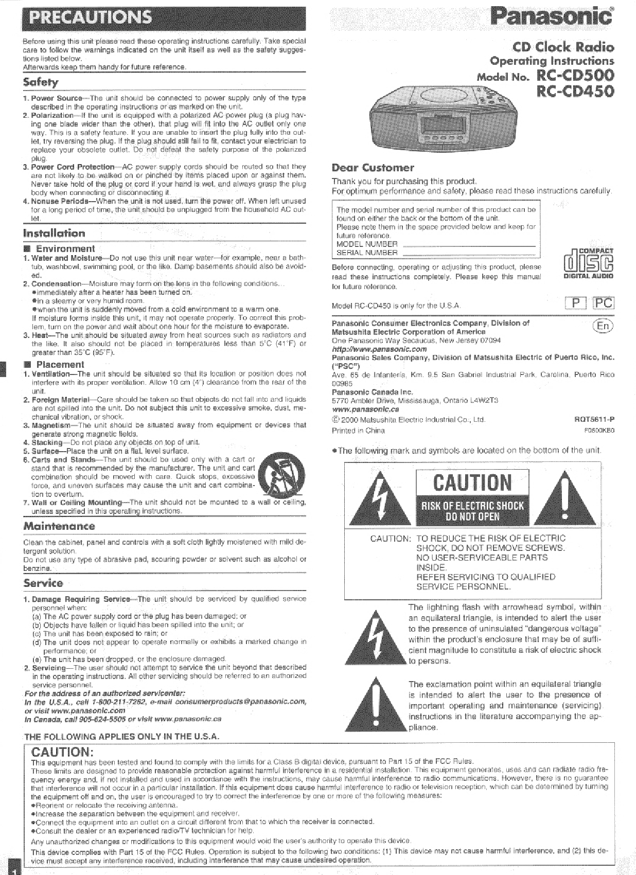 Panasonic RC-CD500, RC-CD450 User Manual