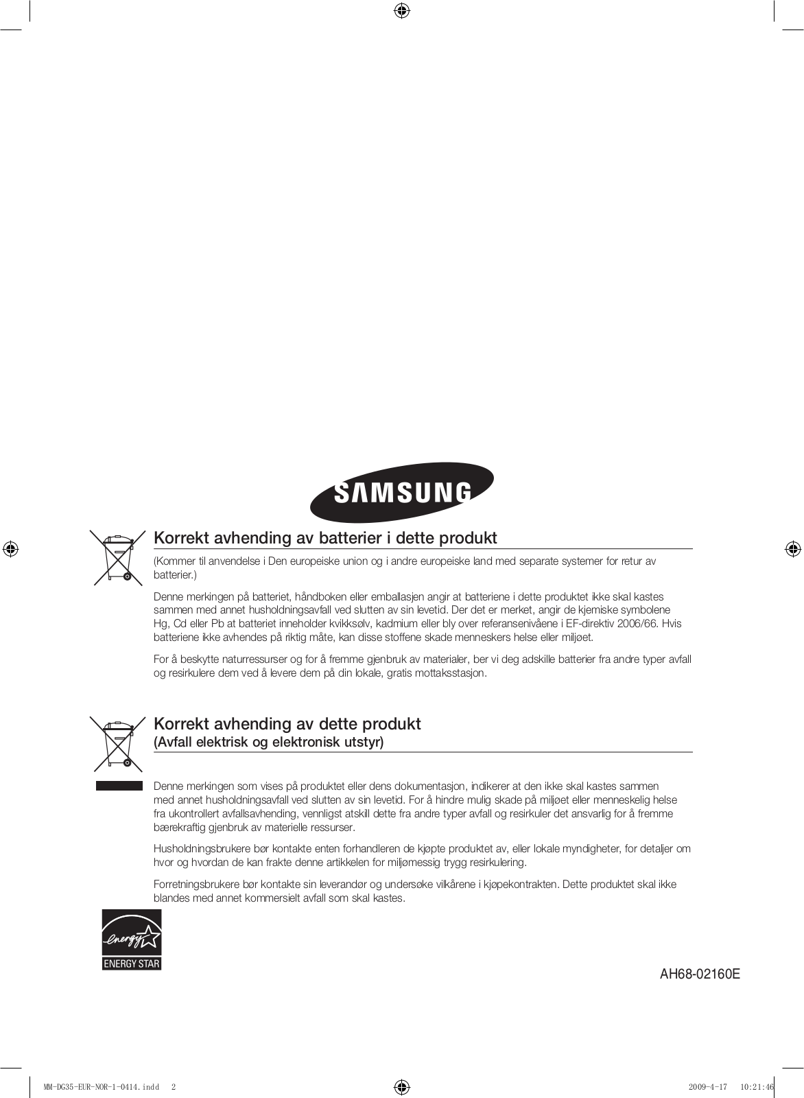 Samsung MM-DG35 User Manual