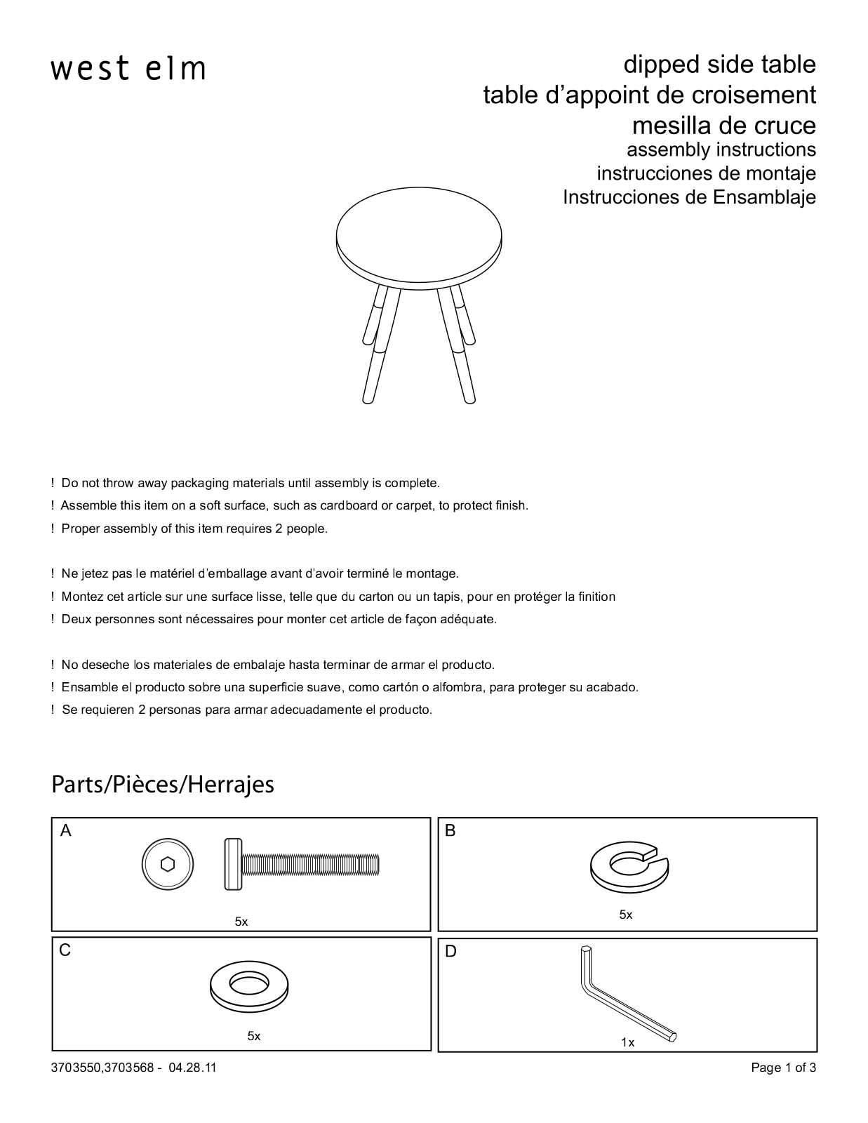 West Elm Dipped Side Table Assembly Instruction