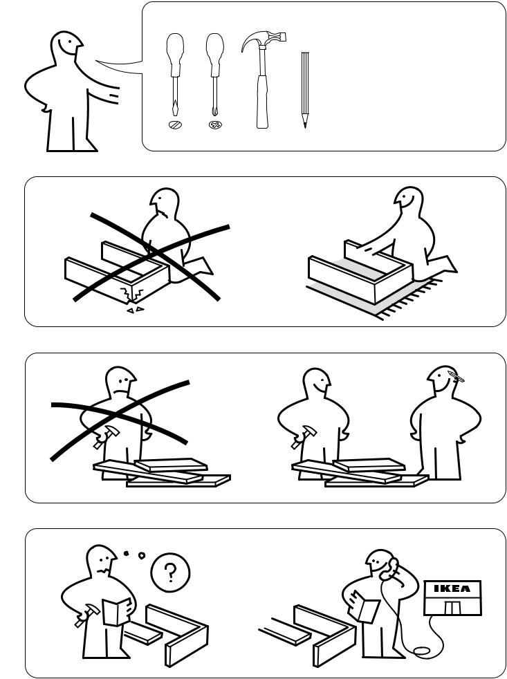 IKEA SMADAL User Manual