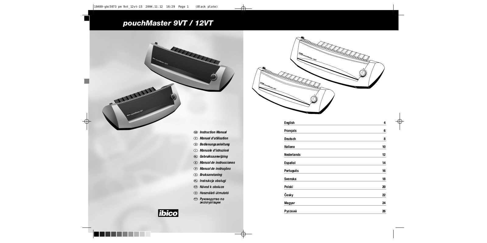 Ibico pouchMaster 9VT, pouchMaster 12VT Instruction Manual