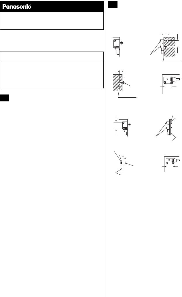 Panasonic EX-11SEB-PN, EX-11SEA-PN, EX-11SA-PN, EX-13SA-PN, EX-13SB-PN User guide