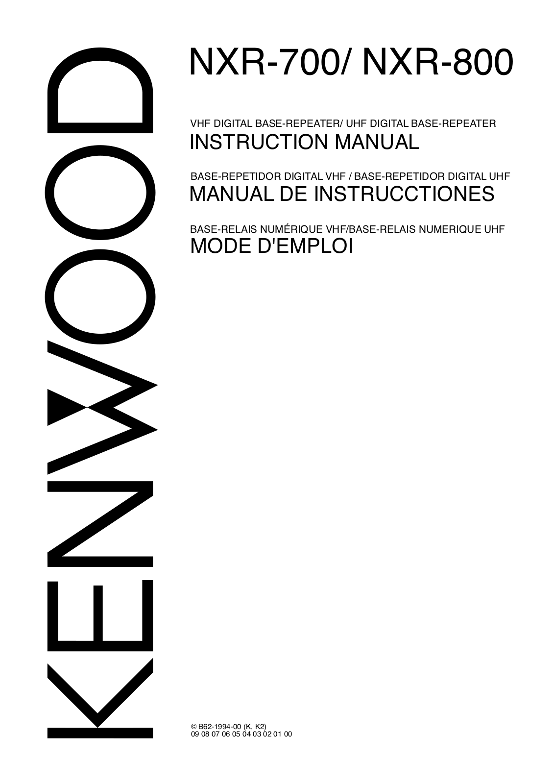 JVC KENWOOD 371300, 371400 Instruction Manual