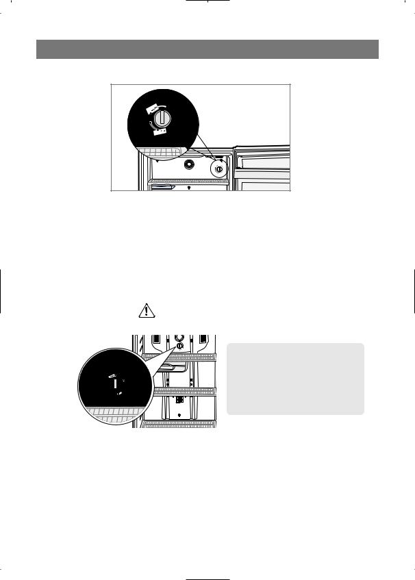 Samsung RT58KDEW User Manual