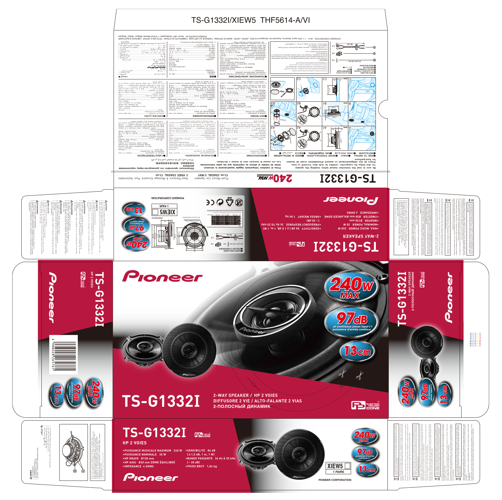 Pioneer TS-G1332I User Manual