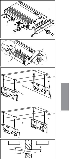 LG LVUB2460RL Installation Manual