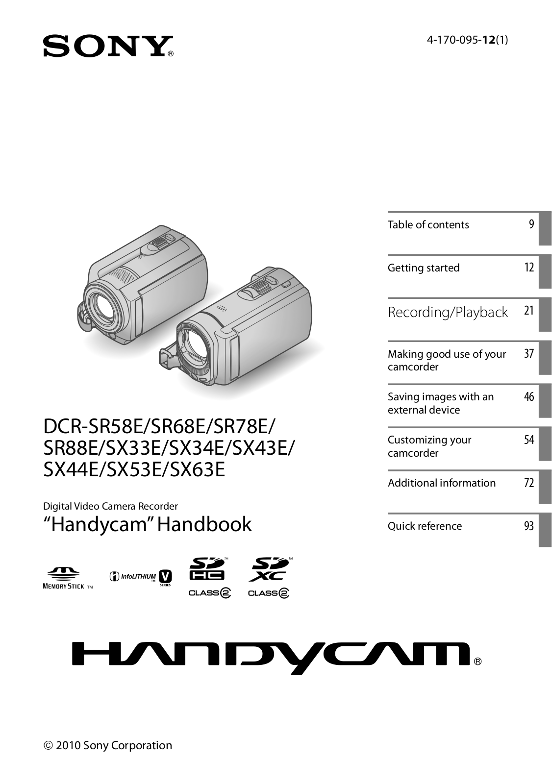 Sony SX53E, SX34E, SR88E, SX33E, SR78E User Manual