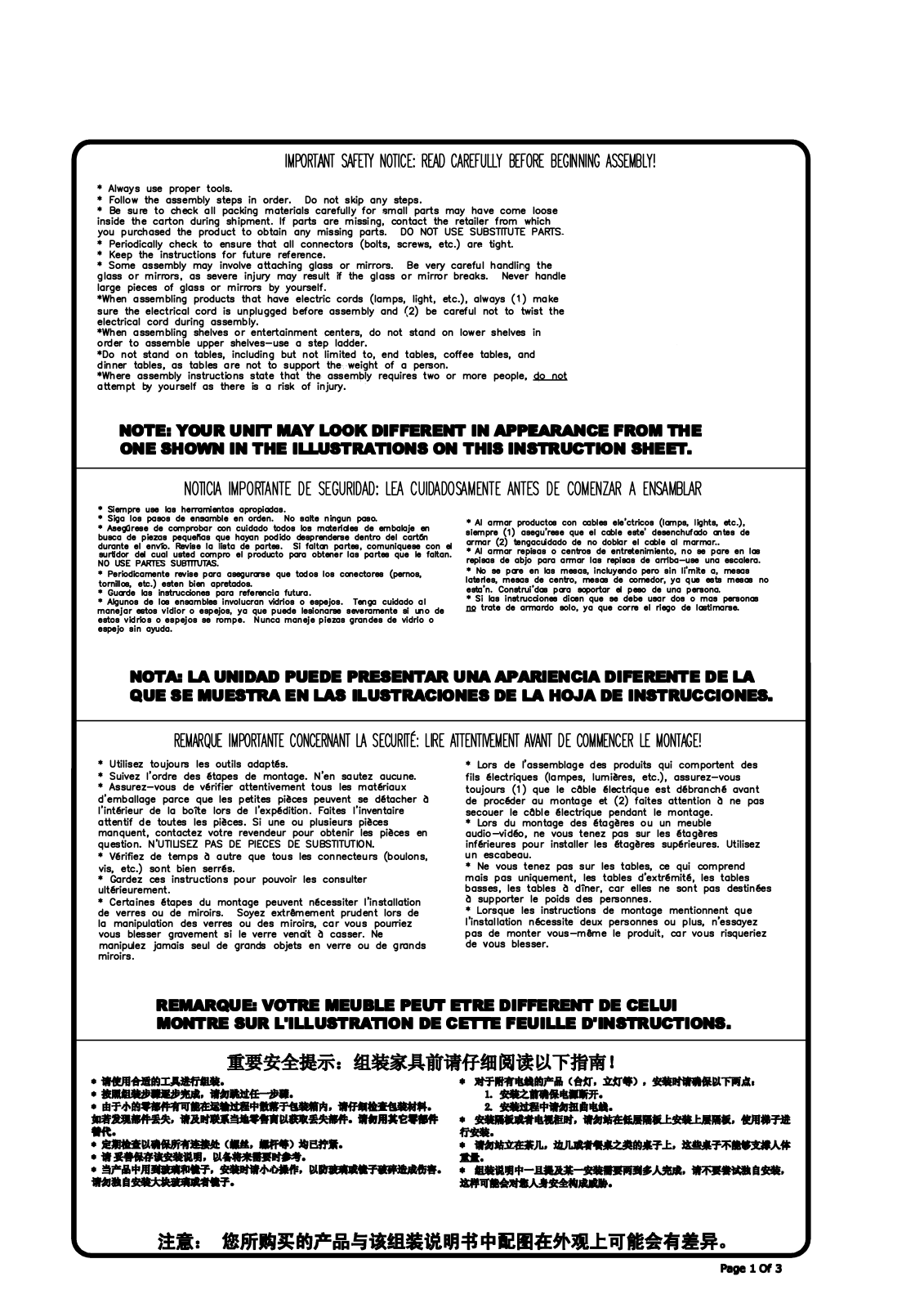 Foundstone W005932586 Installation & Assembly - ManualMachine.com