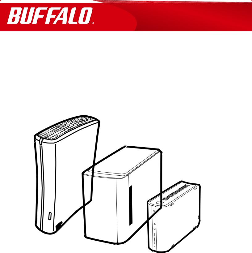 Buffalo LinkStation Setup Manual