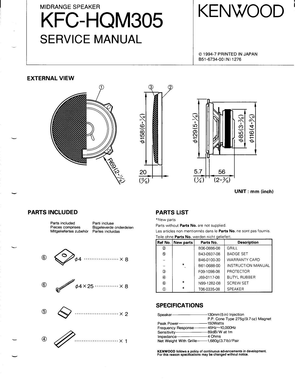 Kenwood KFC-HQM305 Service Manual