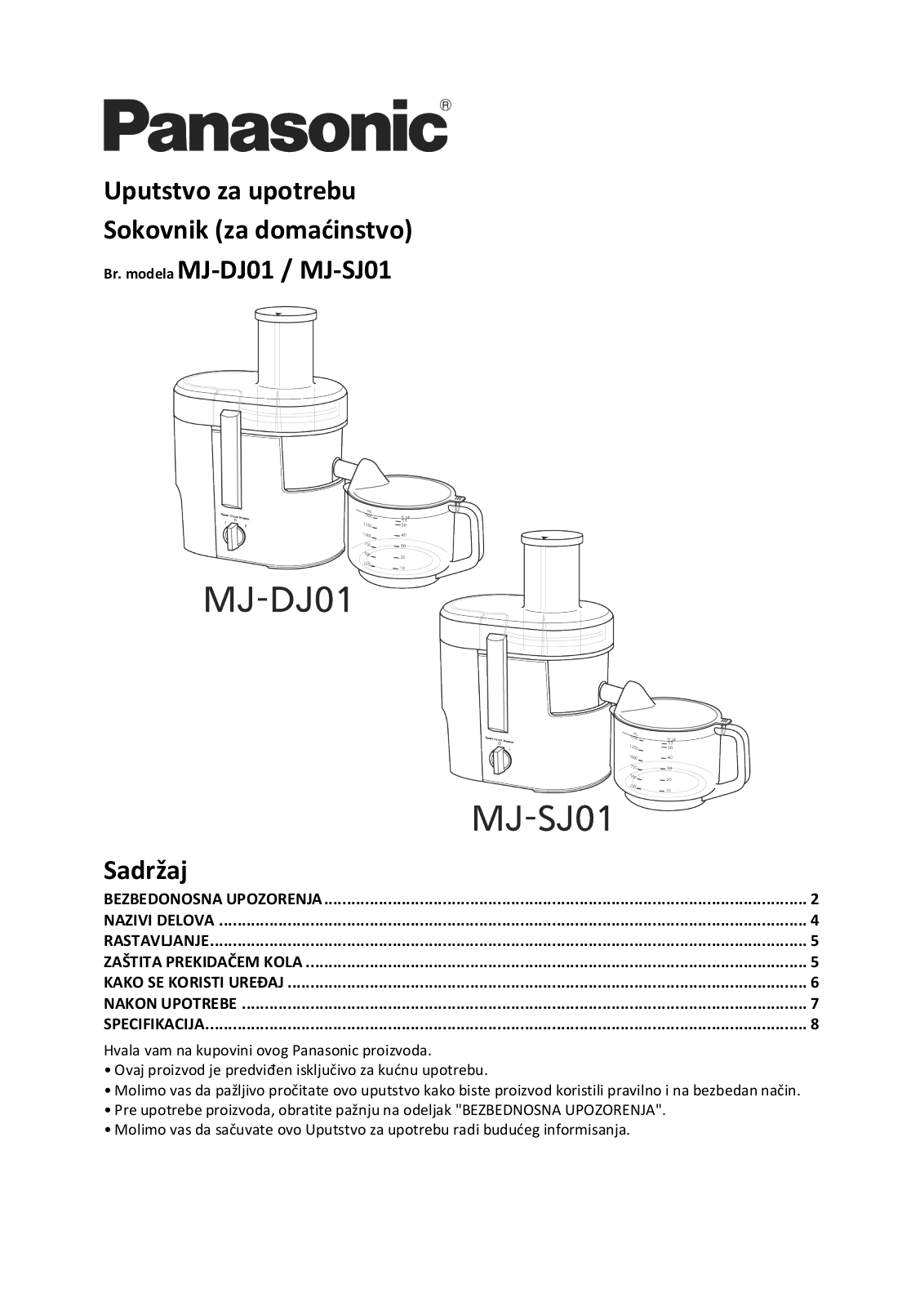 Panasonic MJ-SJ01, MJ-DJ01 User Manual