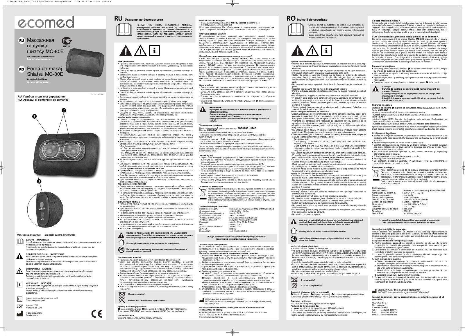 Medisana MC-81E User Manual