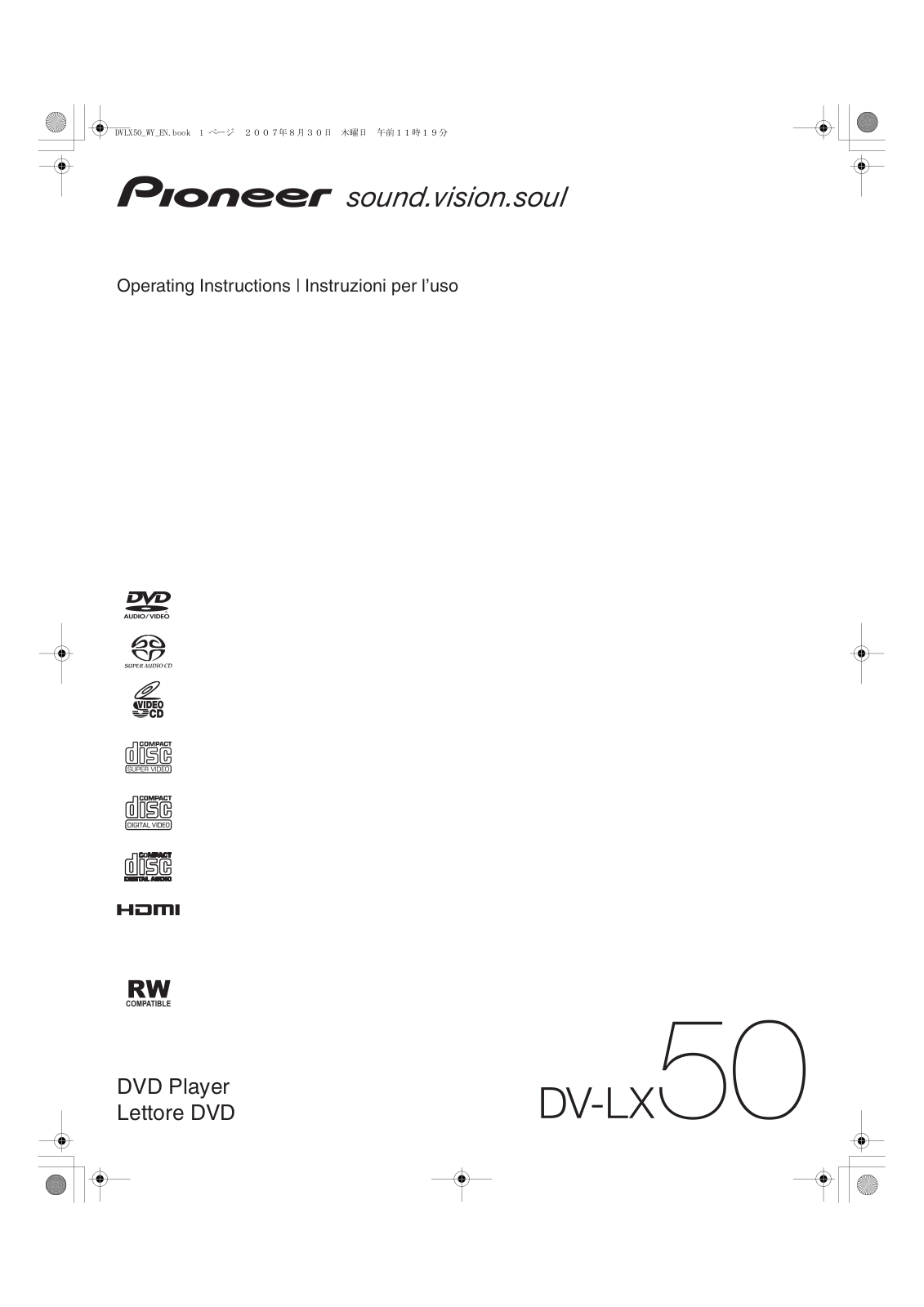 Pioneer DV-LX50 User Manual