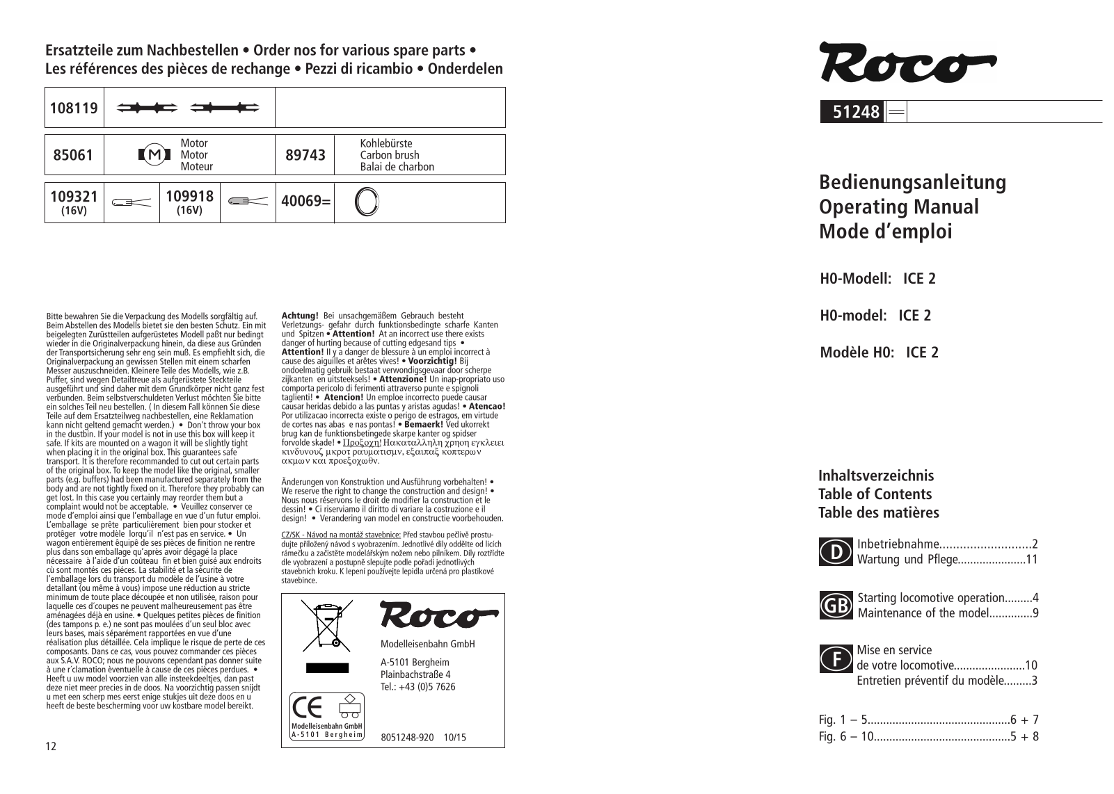 Roco 51248 Operating Manual