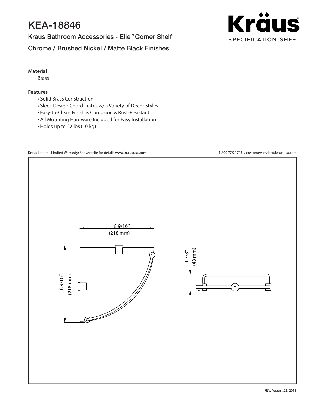 Kraus KEA18846BN Specs