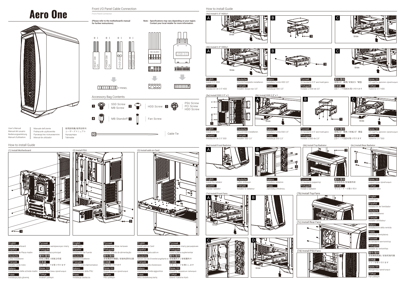 AeroCool Aero One Service Manual