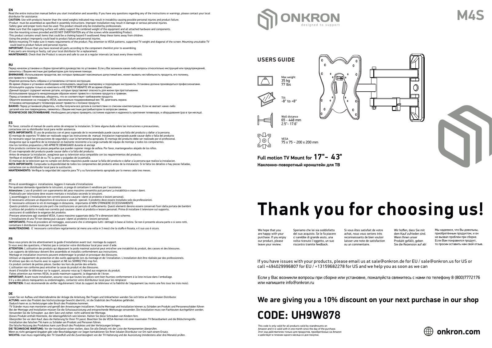 ONKRON M4S User Manual