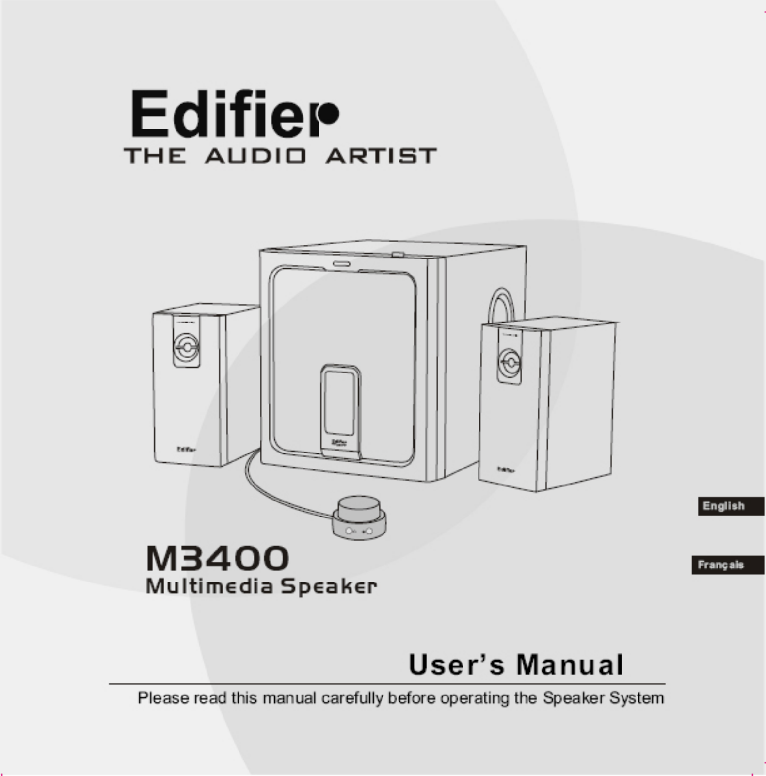 EDIFIER M3400 User Manual