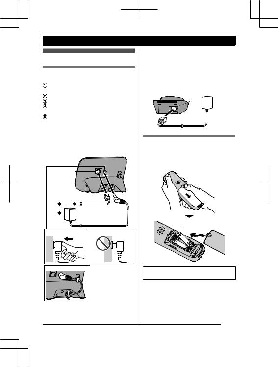 Panasonic KX-TGC212NE, KX-TGC210NE User Manual