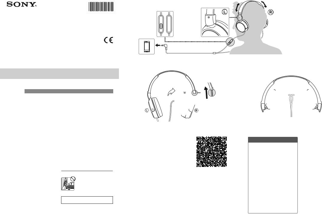 Sony MDR-ZX310AP User manual