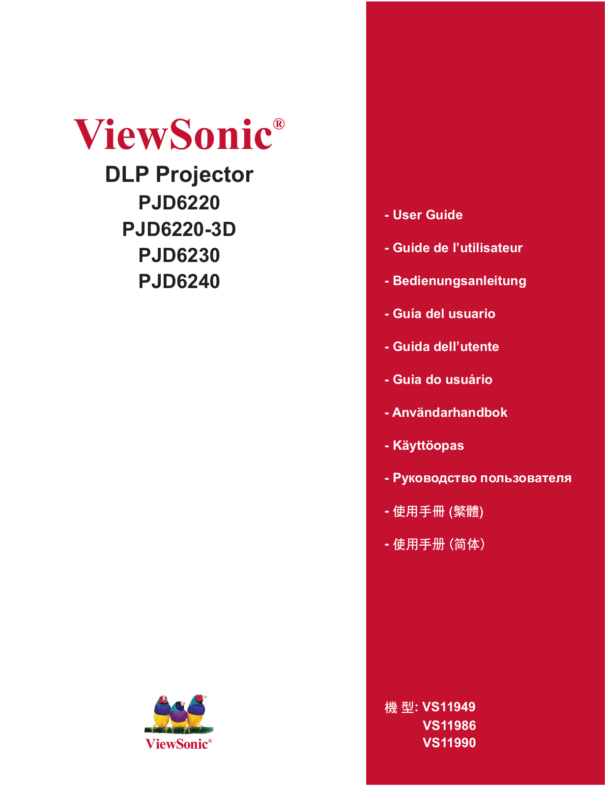 Viewsonic PJD6240 User Manual