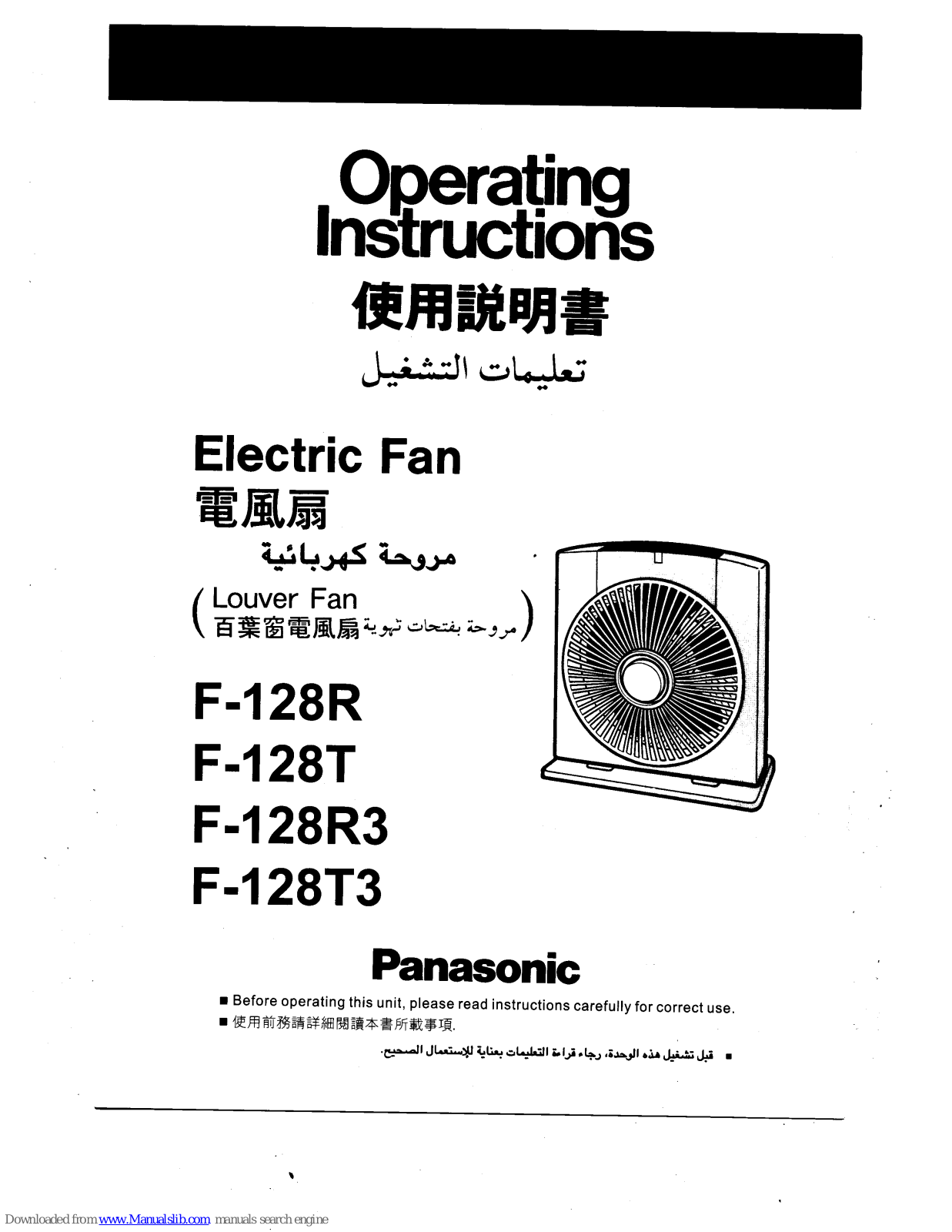 Panasonic F-128T, F128R, F128T3, F128R3 Operating Instructions Manual