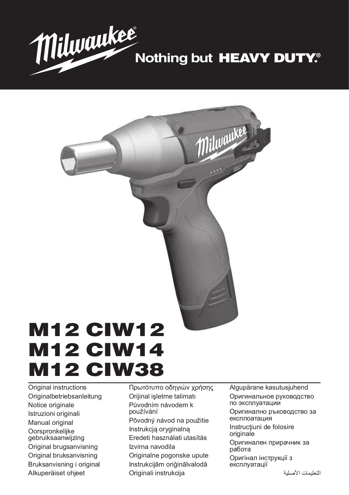 Milwaukee M12 CIW14-0 User Manual