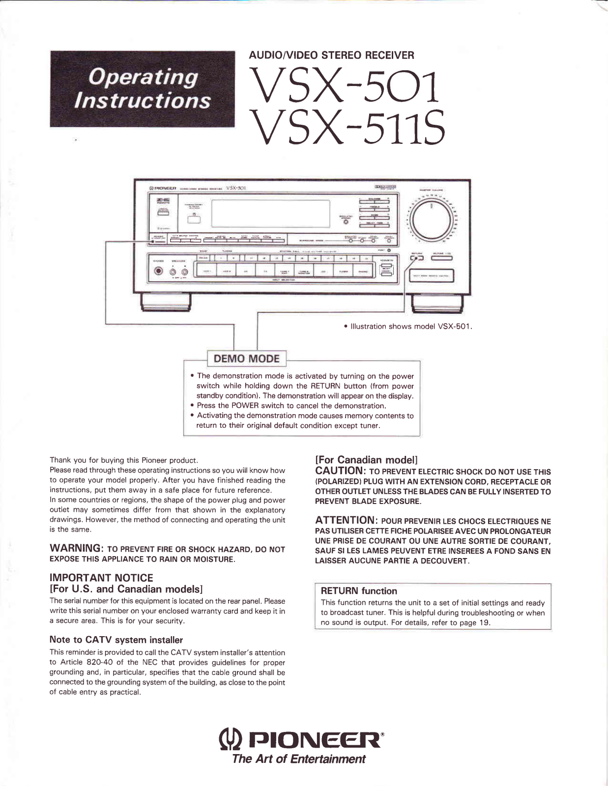 Pioneer VSX-501, VSX-511S Manual