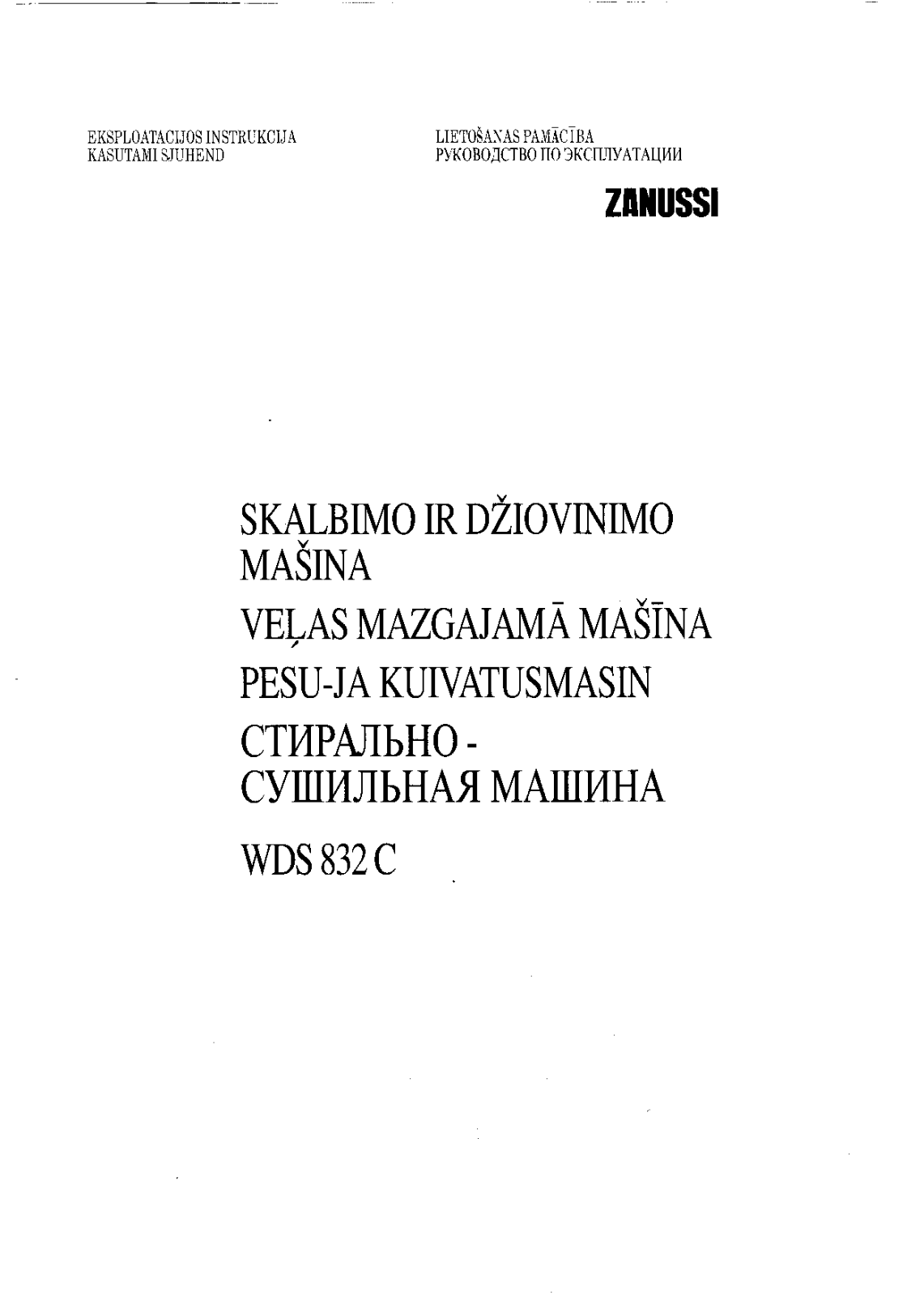 Zanussi WDS 832 C User Manual