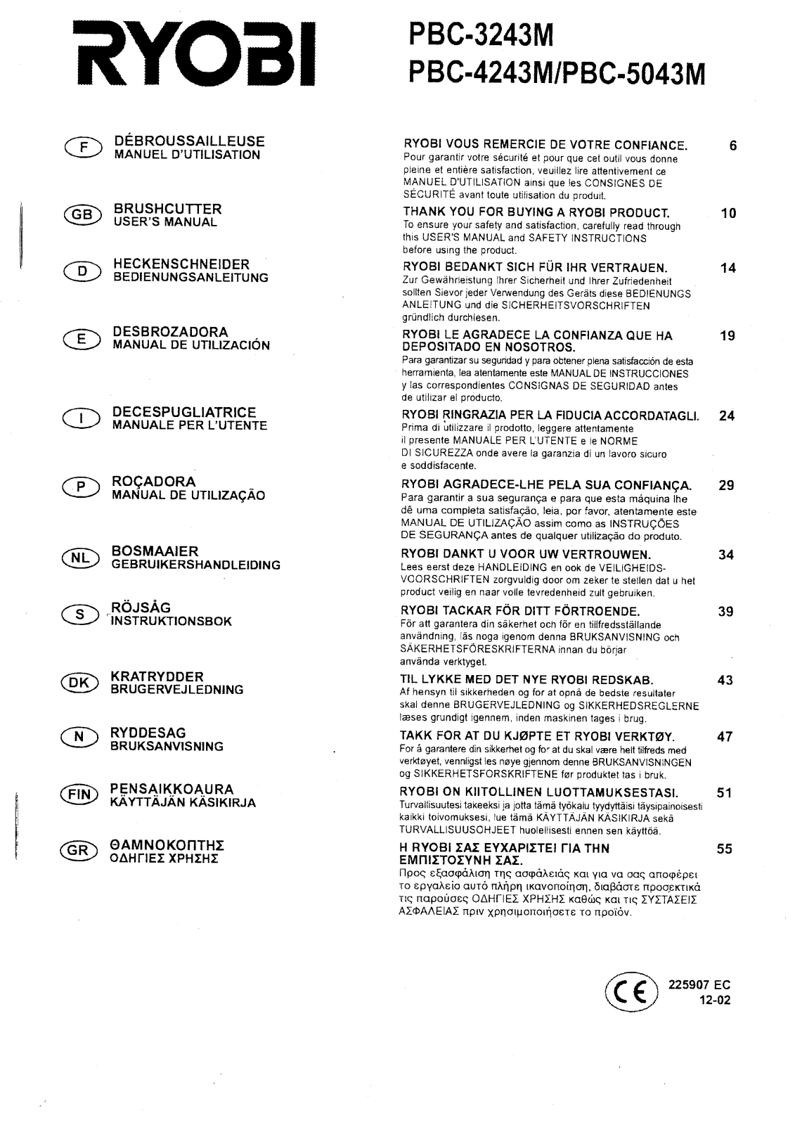 Ryobi PBC-5043M, PBC-3243M, PBC-4243M User Manual