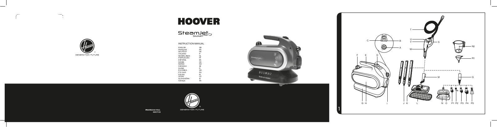 Hoover SteamJet Smart User Manual